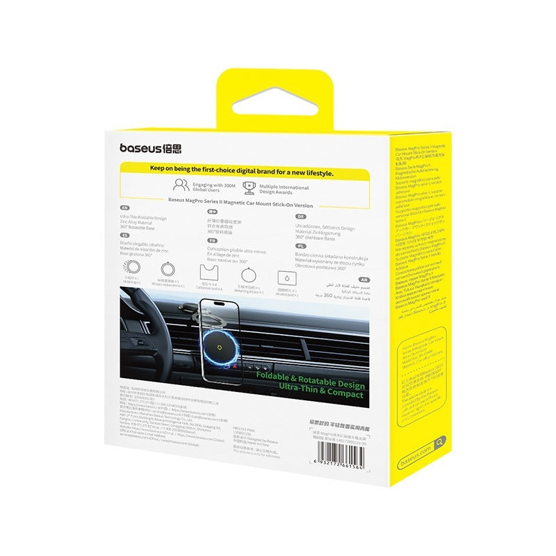 Baseus MagPro Series Il Magnetic Car Mount Stick-on Version Mobile Phone Holder