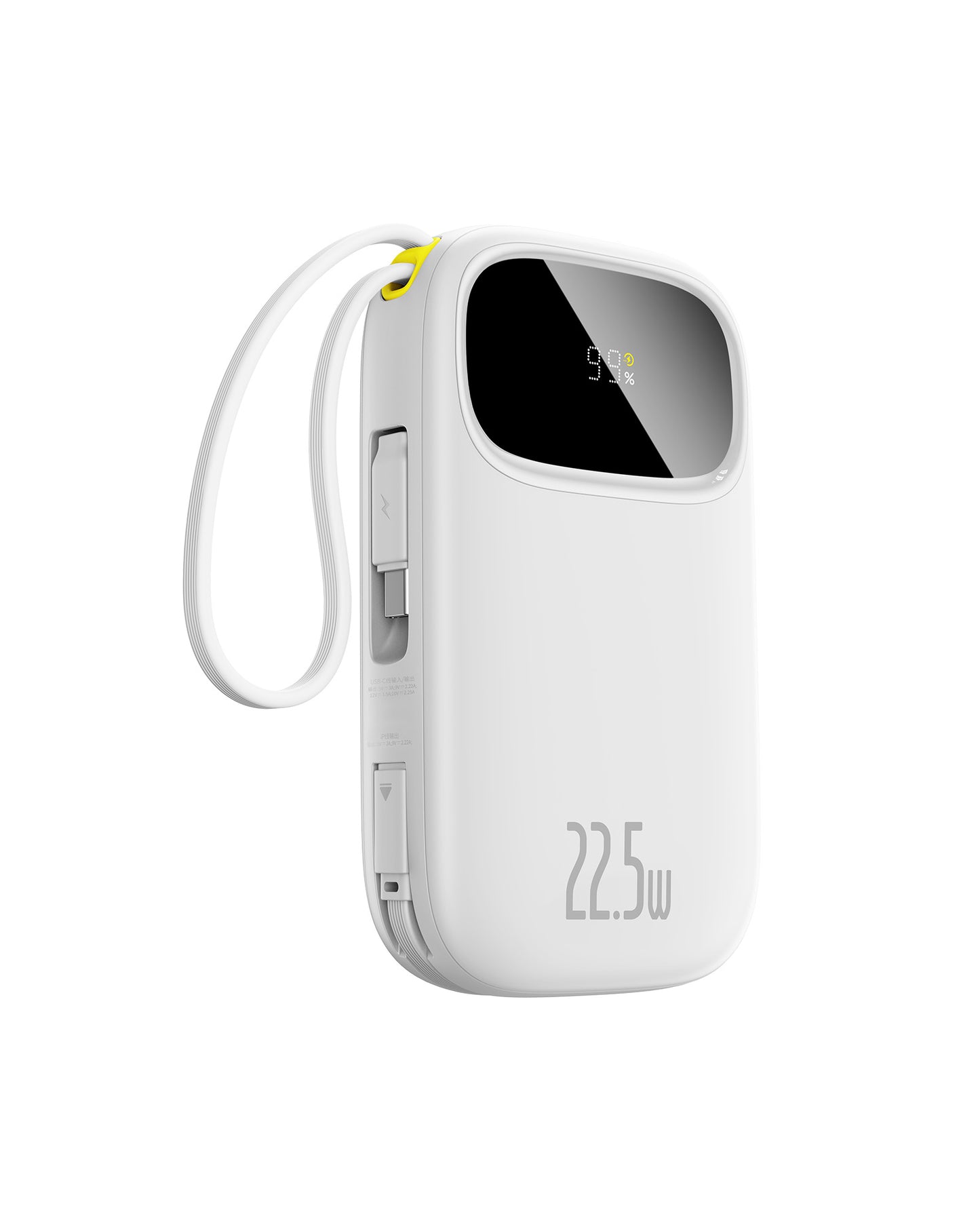 Baseus EnerFill FC31 Digital Display Power Bank with 2 Built-in Cables 10000mAh