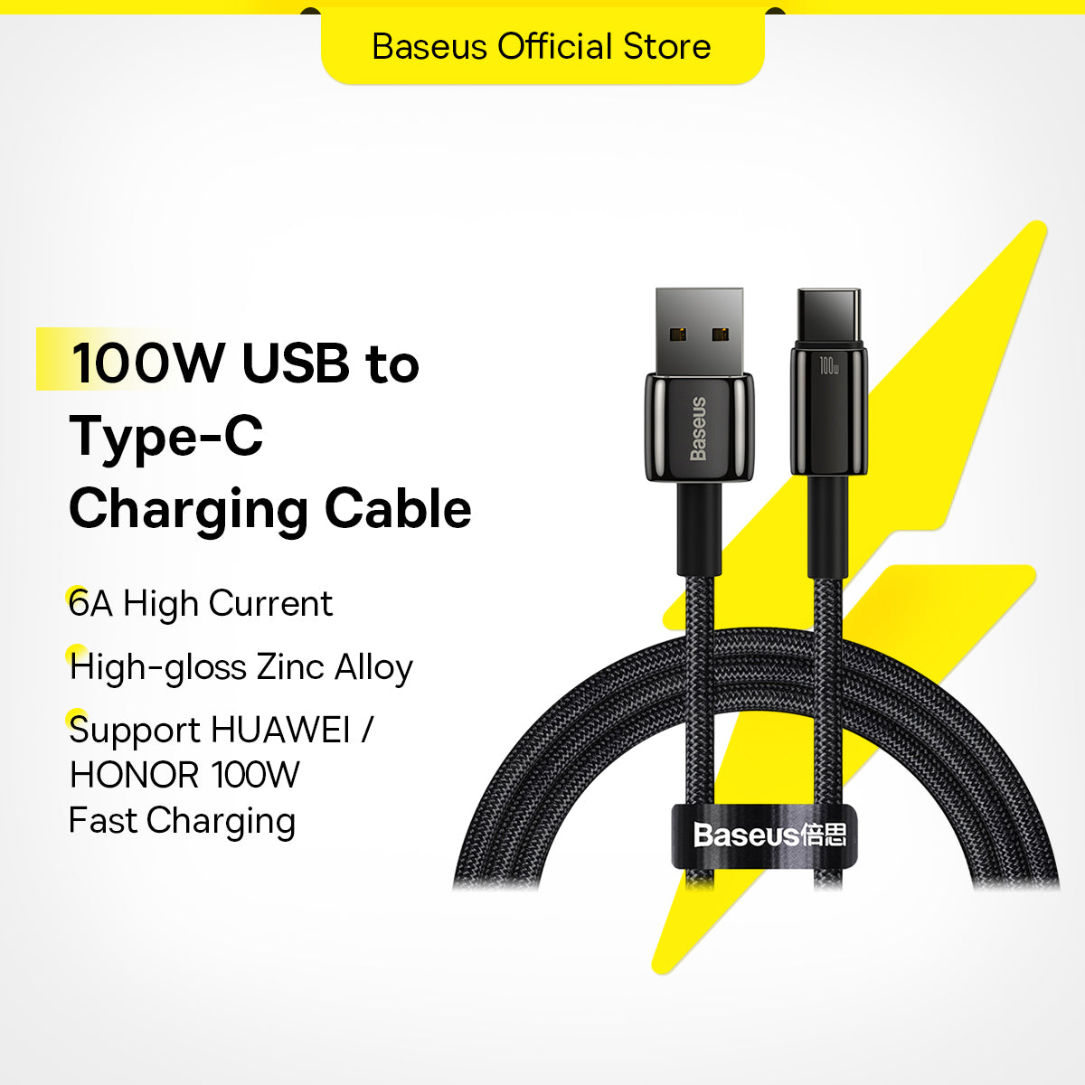 Baseus PD100W 2m/1m USB C Cable for MacBook Fast Charging USB to Type C Cable For Xiaomi Samsung Huawei Phone Charging Cable