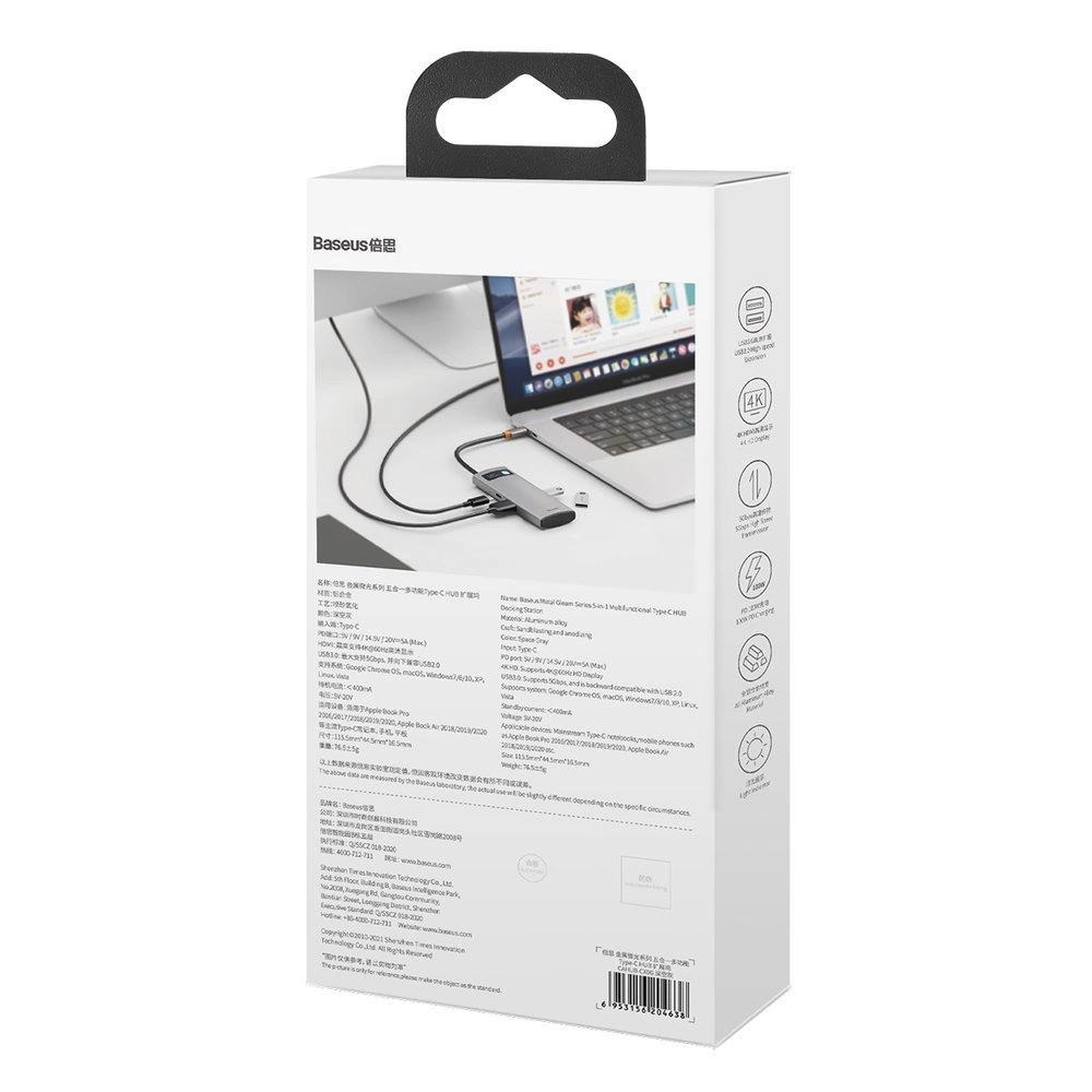 Baseus Metal Gleam Series 5-in-1 Multifunctional Type-C HUB Docking Station Gray（Type-C to HDMI*1+USB3.0*3+PD*1)
