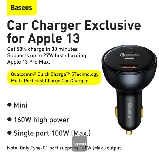 Baseus Qualcomm® Quick Charge™ 5 Technology Multi-Port Fast Charge Car Charger C+C+U 160W set Gray（with Baseus Xiaobai series fast charging Cable Type-C to Type-C 100W (20V/5A) 1m Black）